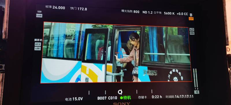 肥城市广告片制作：文旅项目专属，用故事化镜头讲好城市与景区魅力！